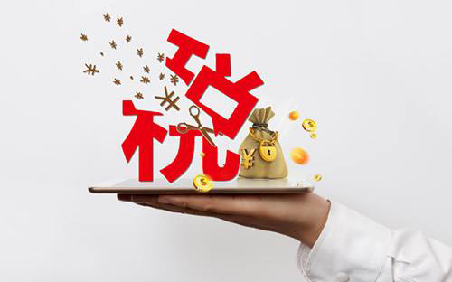 常見(jiàn)財(cái)務(wù)騙局，看你中招幾個(gè)