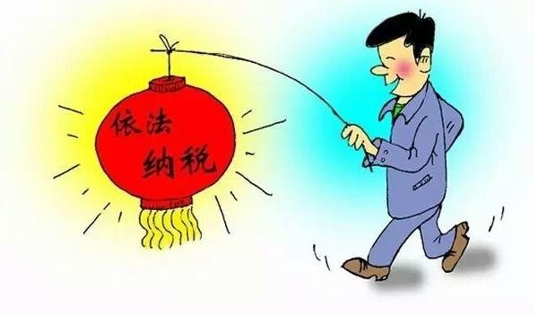 公司注冊(cè)了但還在籌備期，需要記賬報(bào)稅