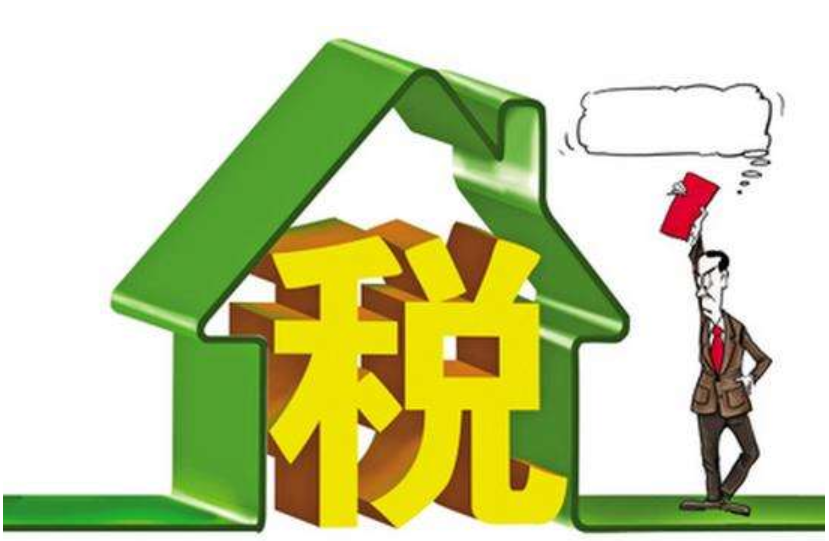 國務(wù)院再降進(jìn)口關(guān)稅，進(jìn)口平均關(guān)稅將下降1.2%