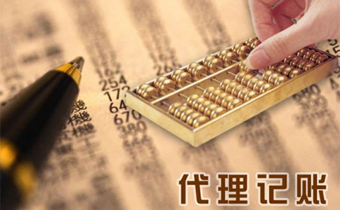 鄭州小規(guī)模納稅人零申報可以持續(xù)多久？如何記賬？