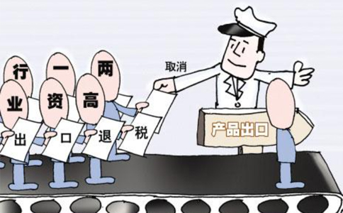 鄭州經(jīng)開區(qū)注冊進(jìn)出口公司多少錢