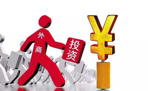 鄭州市民辦教育培訓機構注冊在哪里辦？申請條件有哪些？