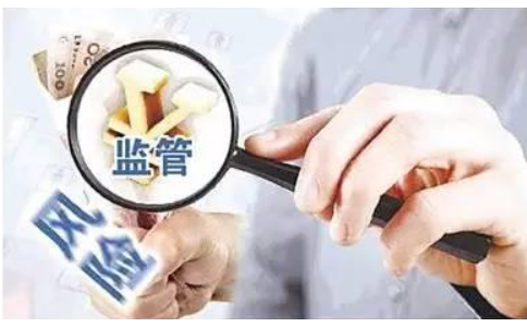 鄭州惠濟區(qū)民辦教育注冊不予許可的情形