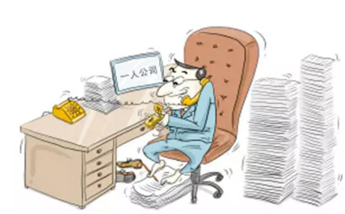 鄭州市管城區(qū)注冊商貿(mào)公司需要幾個人？鄭州商貿(mào)公司都交什么稅