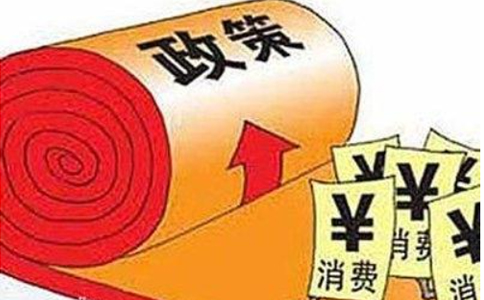 三、堅持預防為主，加強公共衛(wèi)生體系建設