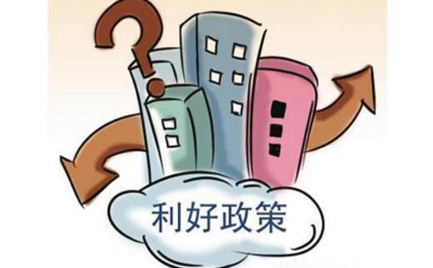 經(jīng)營性中外合作職業(yè)技能培訓機構(gòu)設(shè)立、分立、合并、變更、終止審批