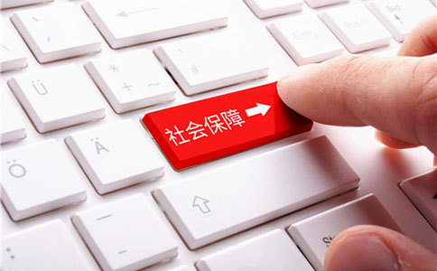 政務(wù)服務(wù)事項(xiàng)網(wǎng)上辦理實(shí)現(xiàn)“跨省通辦”推行網(wǎng)上辦、掌上辦、一次辦