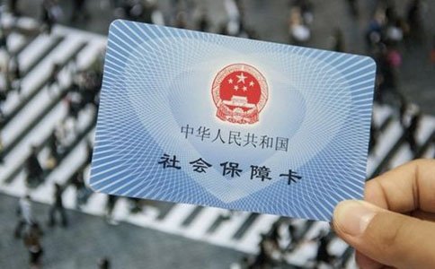 政務(wù)服務(wù)事項(xiàng)網(wǎng)上辦理實(shí)現(xiàn)“跨省通辦”推行網(wǎng)上辦、掌上辦、一次辦