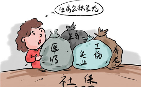 政務(wù)服務(wù)事項(xiàng)網(wǎng)上辦理實(shí)現(xiàn)“跨省通辦”推行網(wǎng)上辦、掌上辦、一次辦