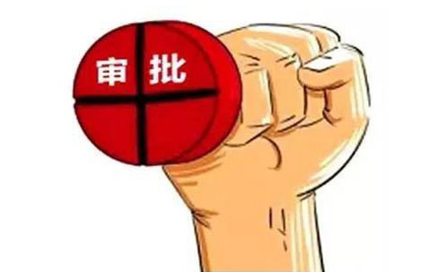 云南“辦事通”為基層減負(fù)增效，審批不見(jiàn)面、最多跑一次