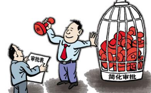 請(qǐng)問可以在鄭州本地注冊(cè)外地的分公司嗎？
