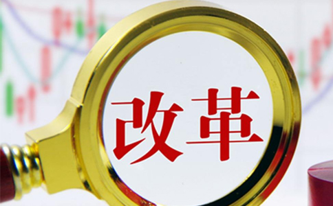國家稅務(wù)總局 關(guān)于進(jìn)一步落實(shí)研發(fā)費(fèi)用加計扣除政策有關(guān)問題的公告