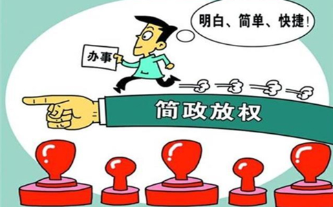 鄭州管城區(qū)刻公章需要什么手續(xù)？