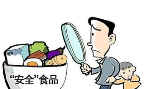 河南二七區(qū)辦理小作坊登記證(鄭州網(wǎng)上怎樣辦理食品小作坊證)