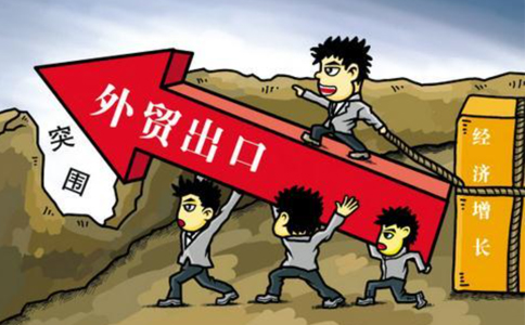 鄭州上街區(qū)對外貿(mào)易經(jīng)營者備案登記表在哪辦？