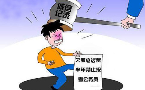 鄭州企業(yè)信用修復(fù)咨詢流程注意事項
