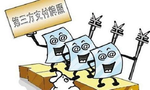EDI許可證有全國(guó)的嗎？互聯(lián)網(wǎng)金融公司該如何申請(qǐng)EDI資質(zhì)牌照？