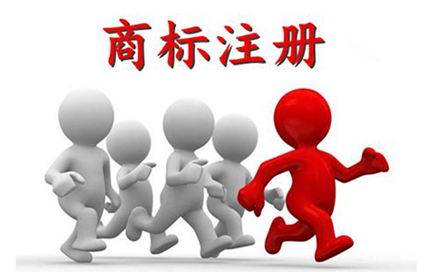 鄭州商標(biāo)注冊流程及費(fèi)用及時間, 一文詳解（2024）